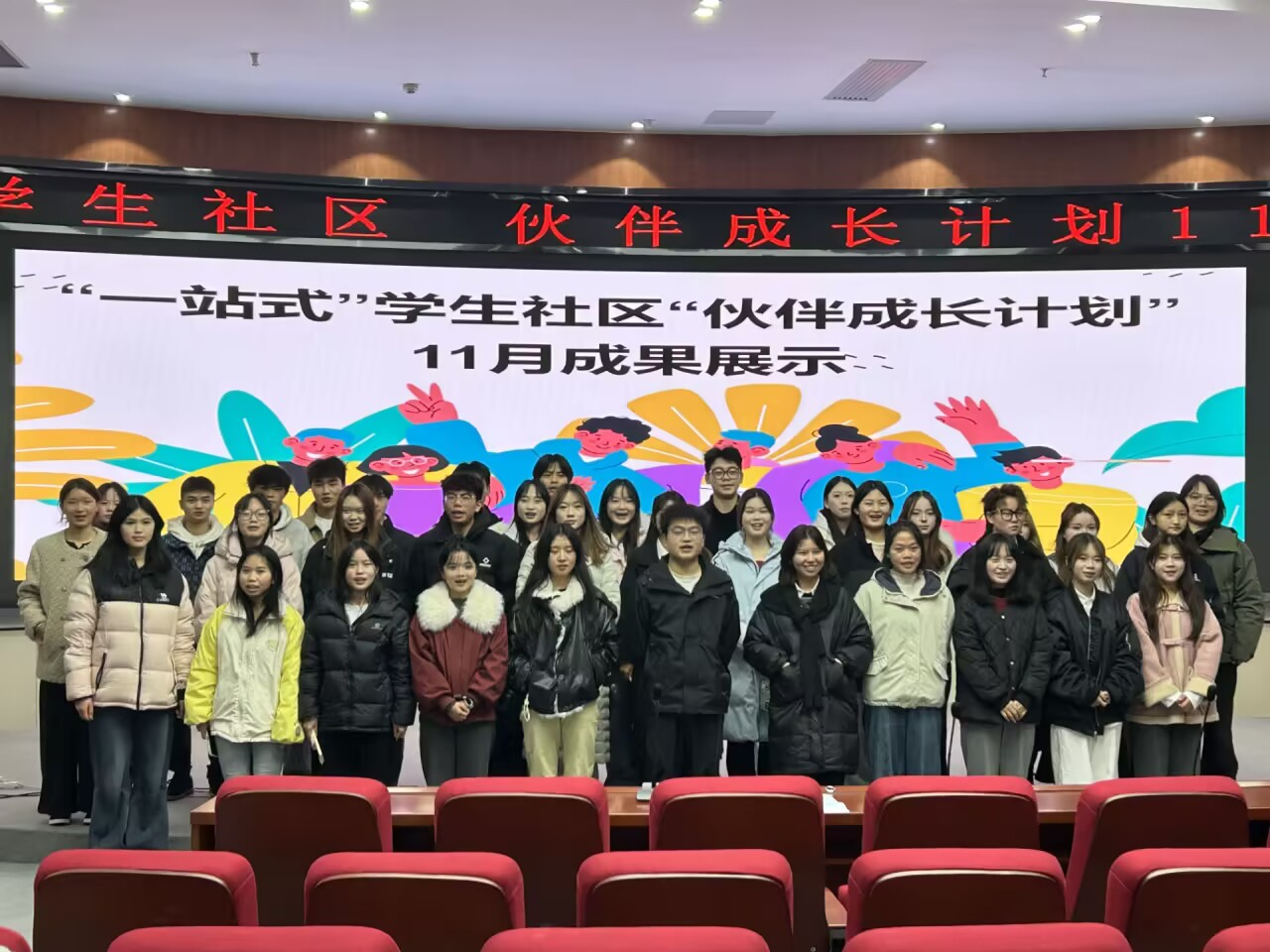 图片8.png 图片8.png