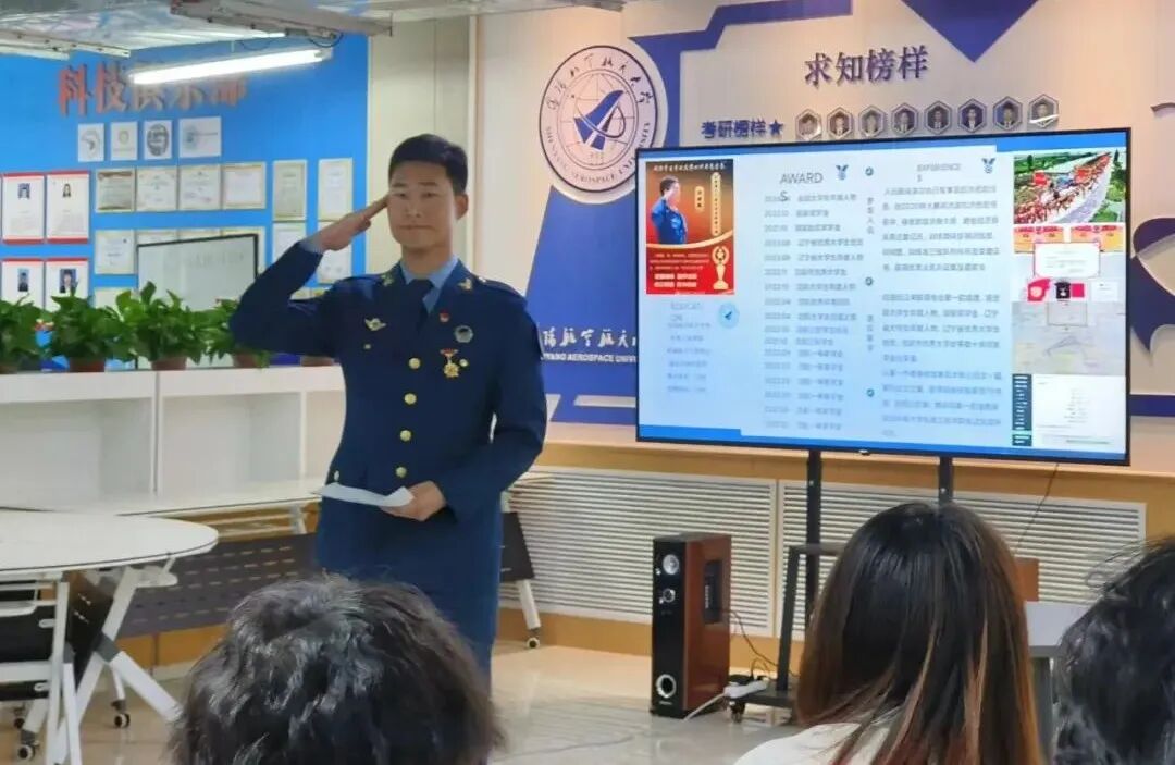 微信图片_2025-12-10_212708_774.jpg 微信图片_2025-12-10_212708_774.jpg