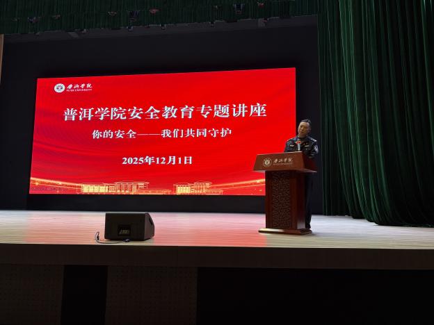 b7894638c1a5cfc9afd8ecb0d8771ca1