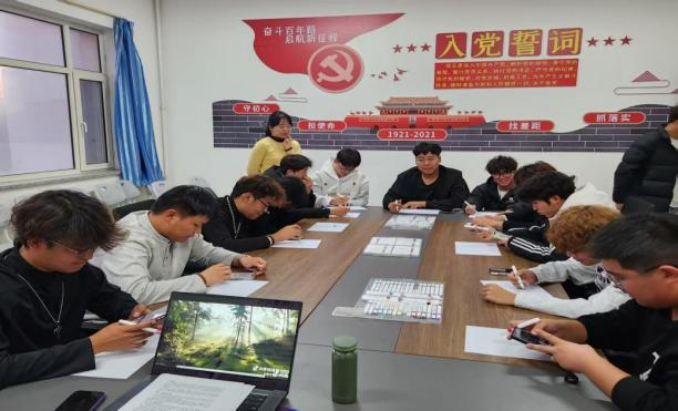 微信图片_2025-12-10_131809_269.png 微信图片_2025-12-10_131809_269.png