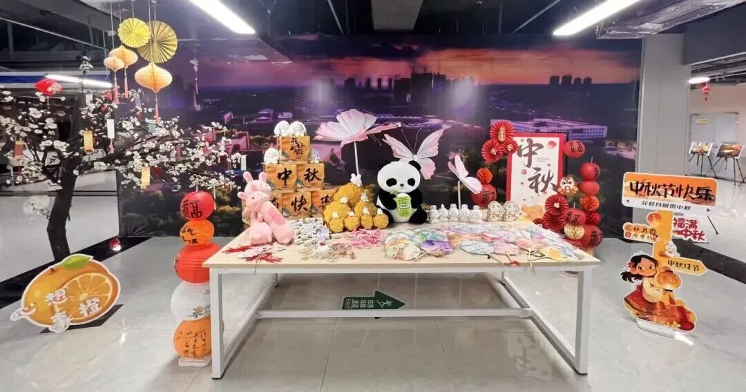 微信图片_2025-12-10_212743_861.jpg 微信图片_2025-12-10_212743_861.jpg