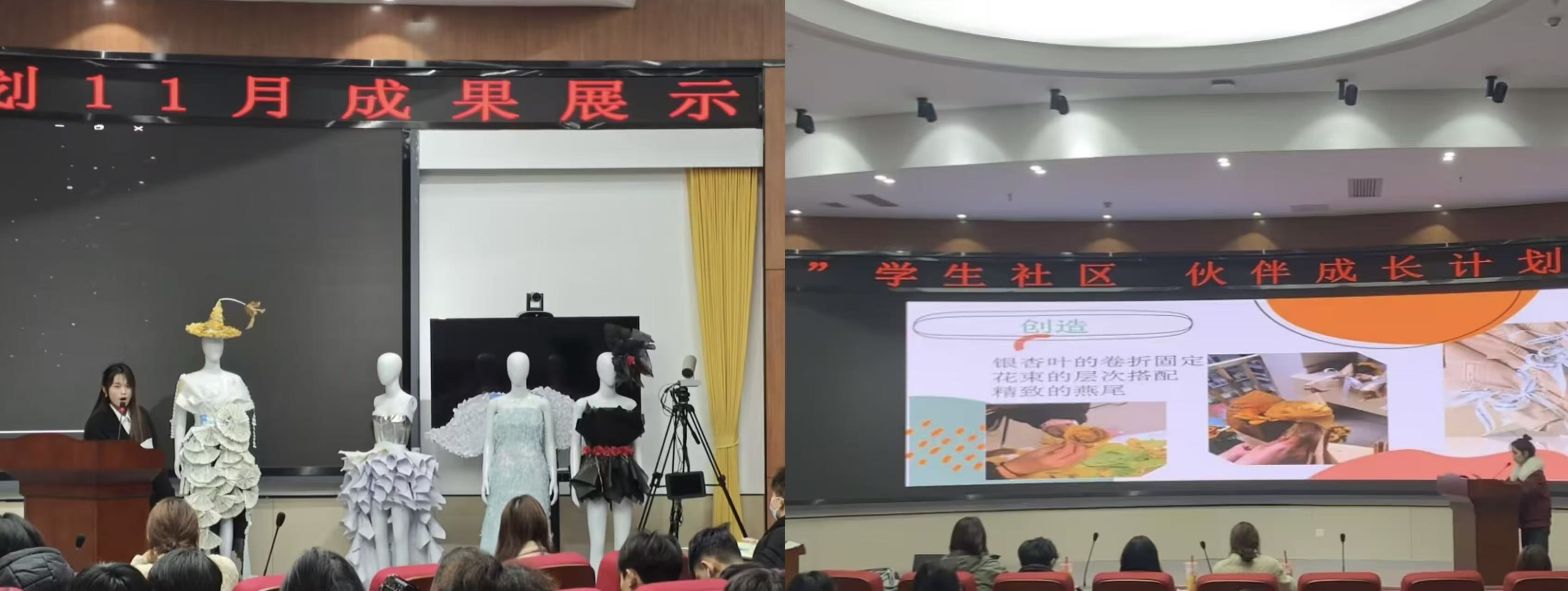 微信图片_20251210131947_36_521.jpg 微信图片_20251210131947_36_521.jpg