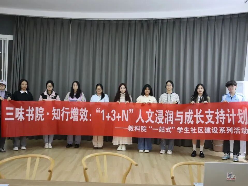 微信图片_2025-12-10_095008_257.jpg 微信图片_2025-12-10_095008_257.jpg