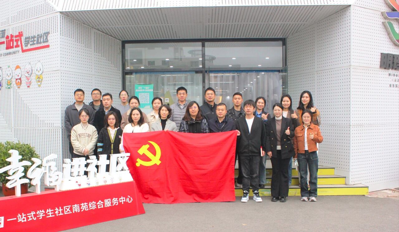 微信图片_2025-12-10_084509_453.jpg 微信图片_2025-12-10_084509_453.jpg