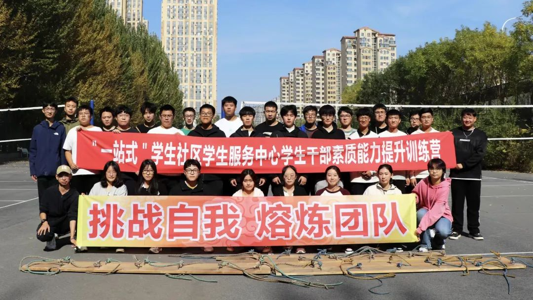 微信图片_2025-12-10_212550_946.png 微信图片_2025-12-10_212550_946.png