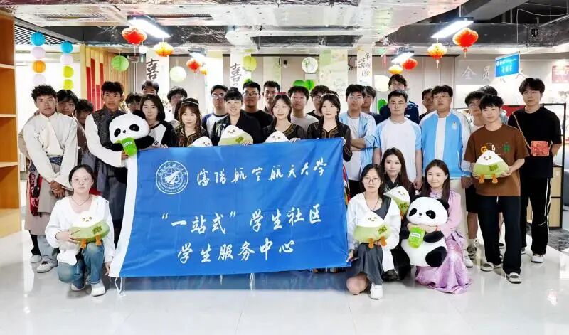 微信图片_2025-12-10_212626_254.jpg 微信图片_2025-12-10_212626_254.jpg