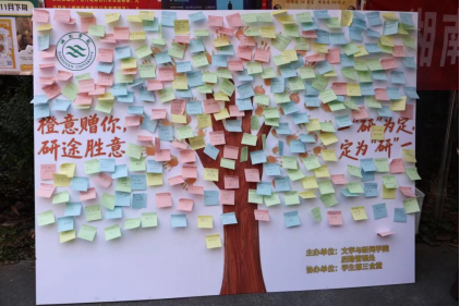 9488034e912d94e0144a502c809b47c.png 9488034e912d94e0144a502c809b47c.png