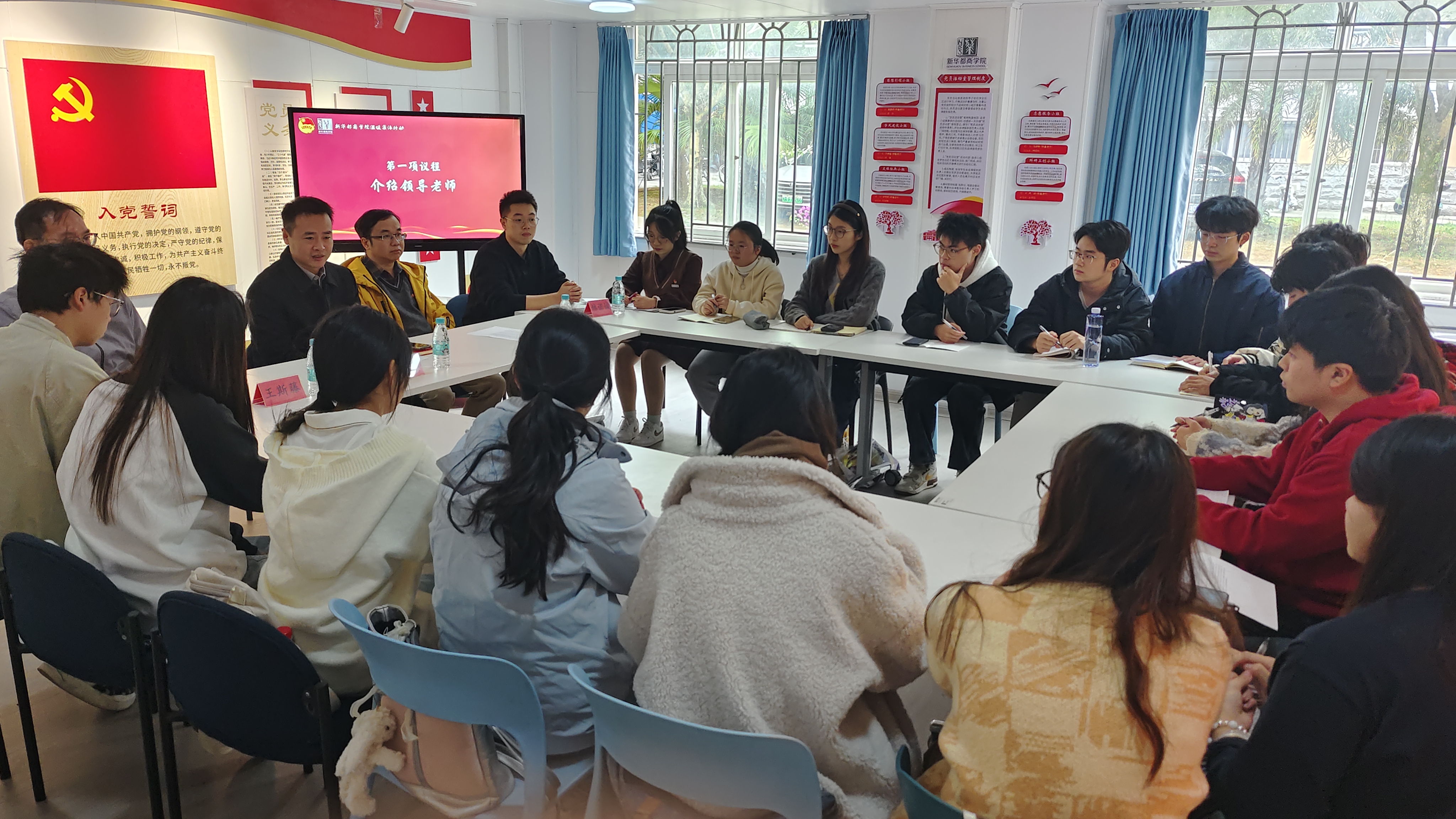 图三.jpg 图三.jpg