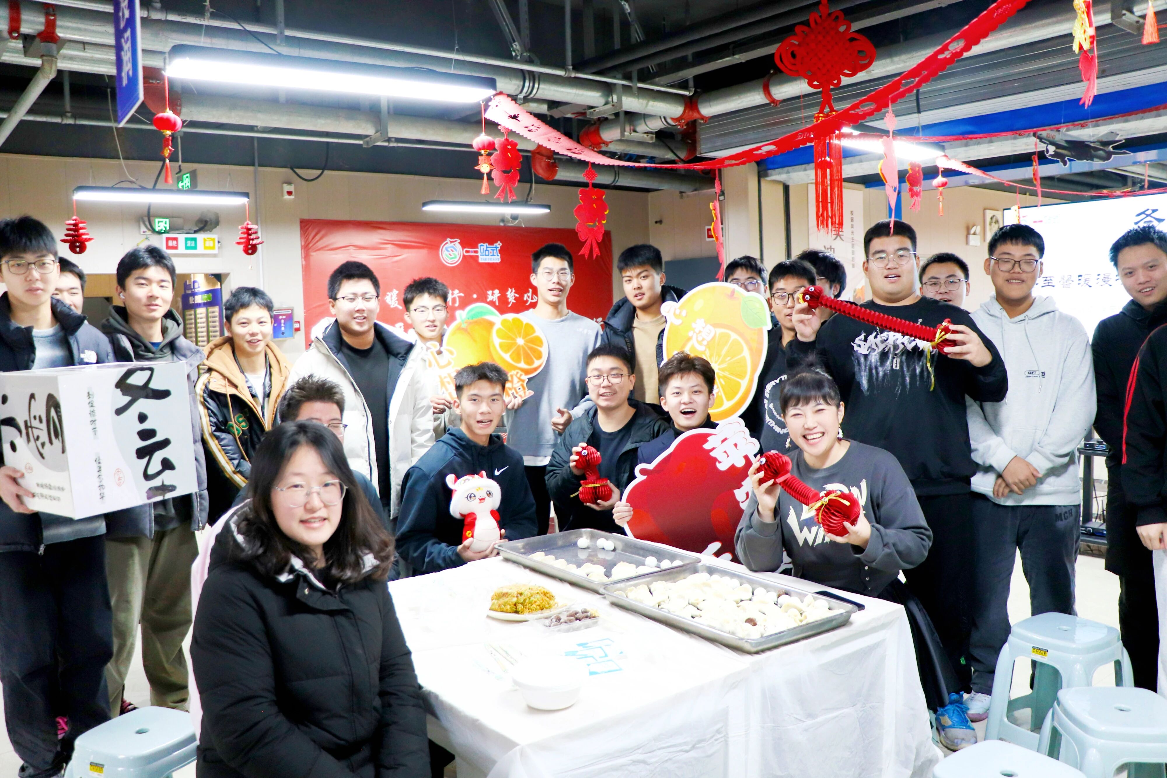 微信图片_2025-12-10_212619_475.jpg 微信图片_2025-12-10_212619_475.jpg