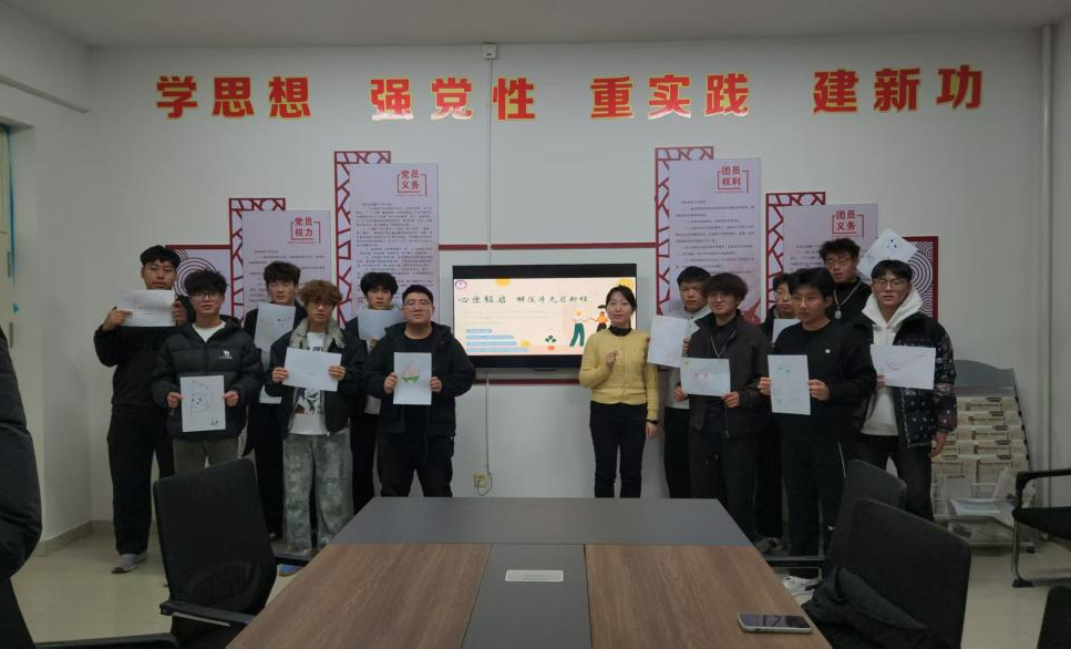 微信图片_2025-12-10_131815_715.png 微信图片_2025-12-10_131815_715.png