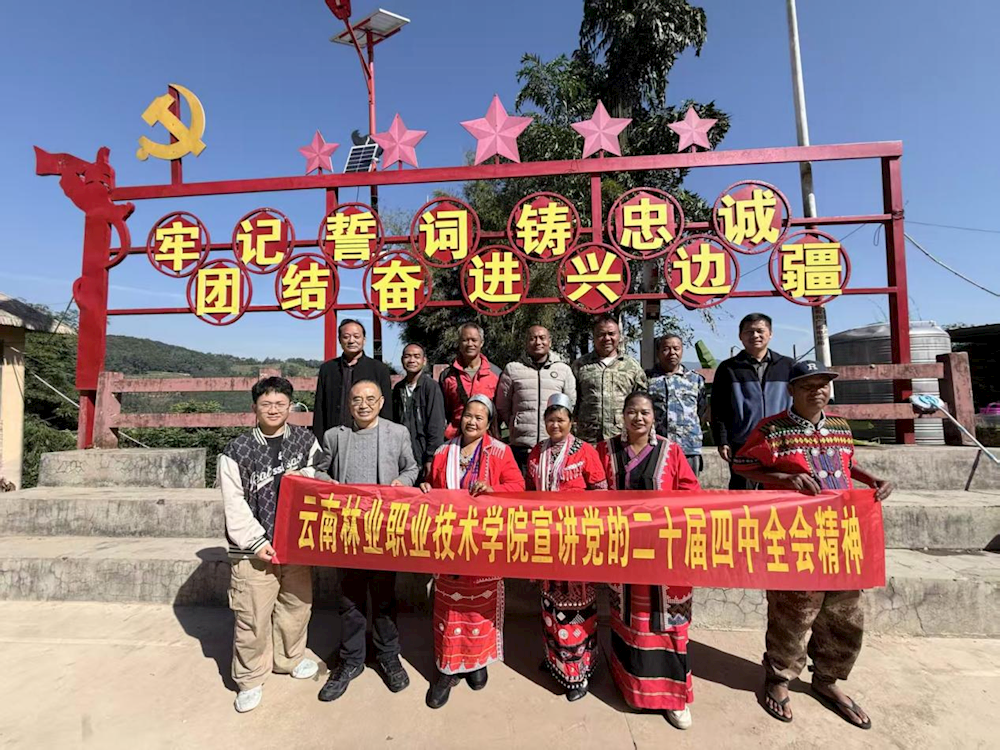 82b037ca8ab5464eae94d3d005ccd8e2.png 82b037ca8ab5464eae94d3d005ccd8e2.png