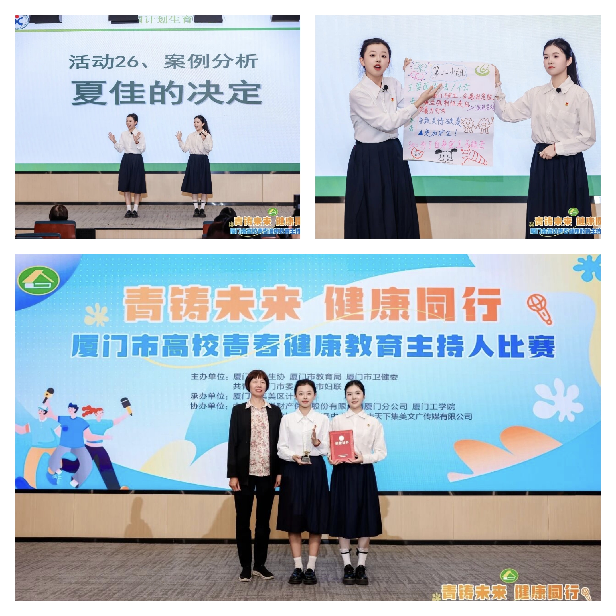 微信图片_20251210160829_10_90.jpg 微信图片_20251210160829_10_90.jpg