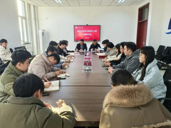 图片7.png 图片7.png