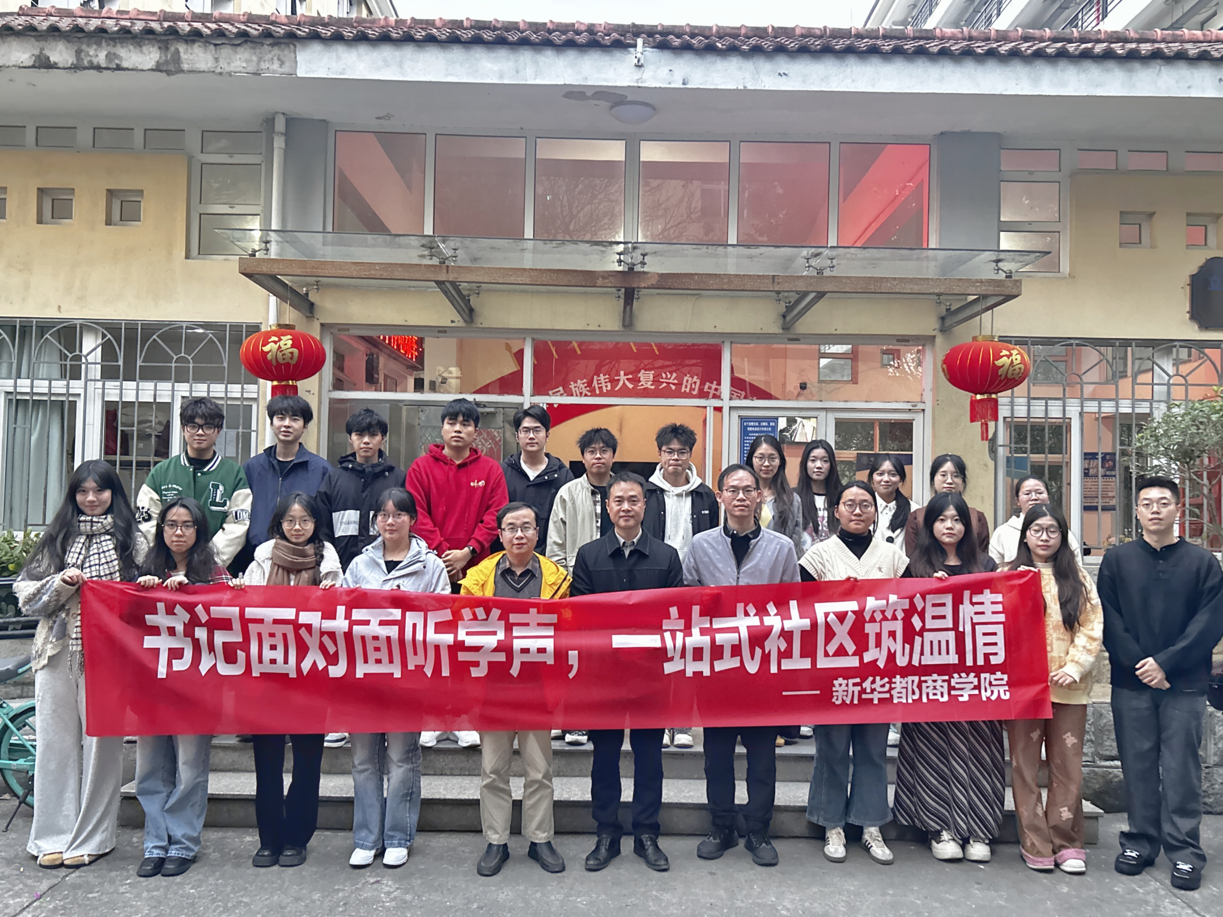 图一 (2).jpg 图一 (2).jpg