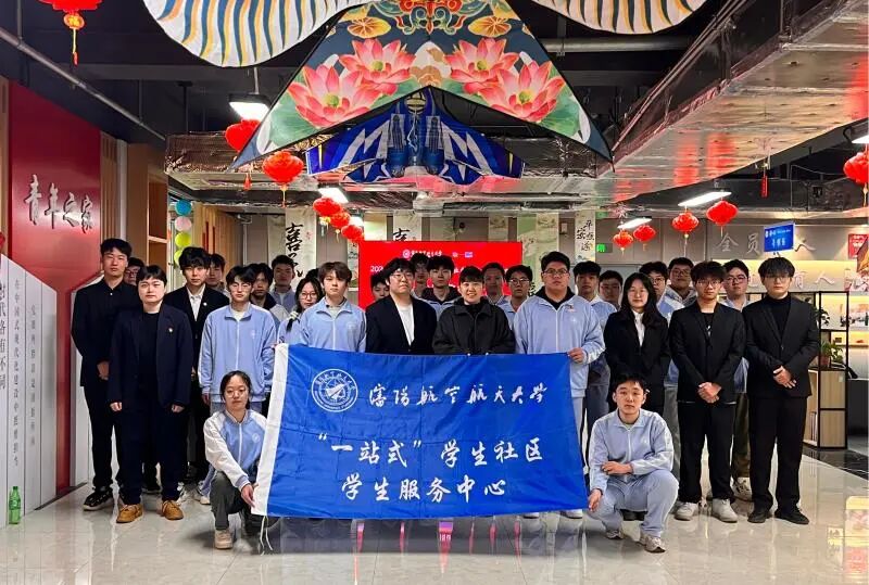 微信图片_2025-12-10_212600_680.jpg 微信图片_2025-12-10_212600_680.jpg