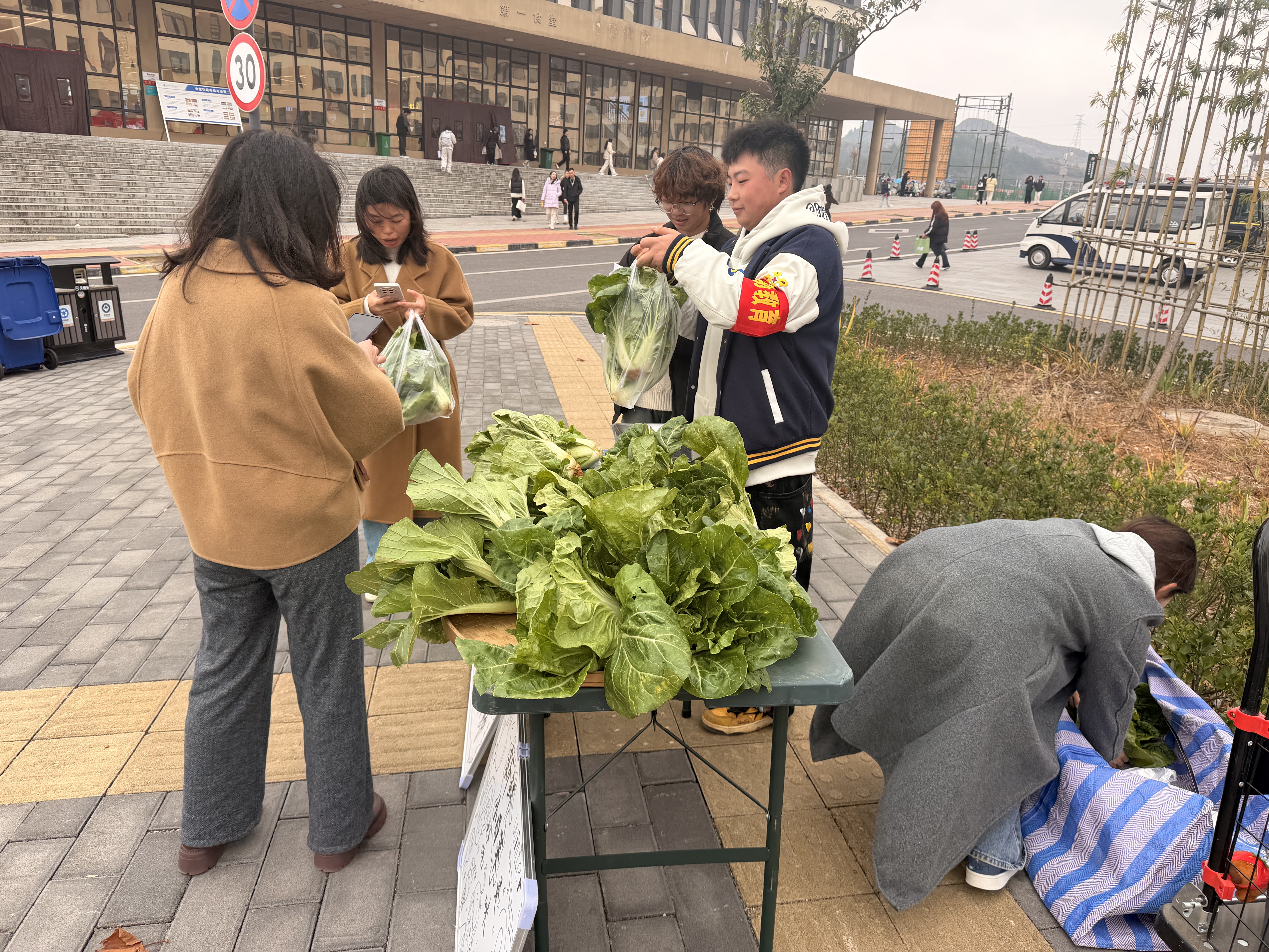 微信图片_20251209180513.jpg 微信图片_20251209180513.jpg