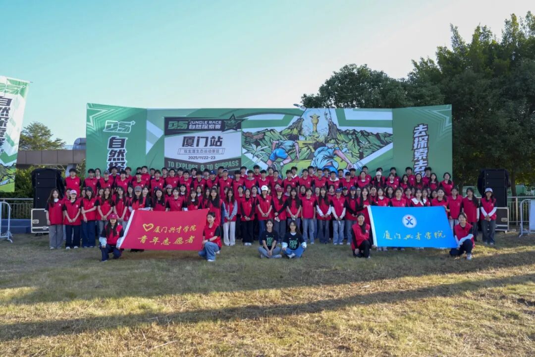 微信图片_2025-12-10_162324_422.jpg 微信图片_2025-12-10_162324_422.jpg