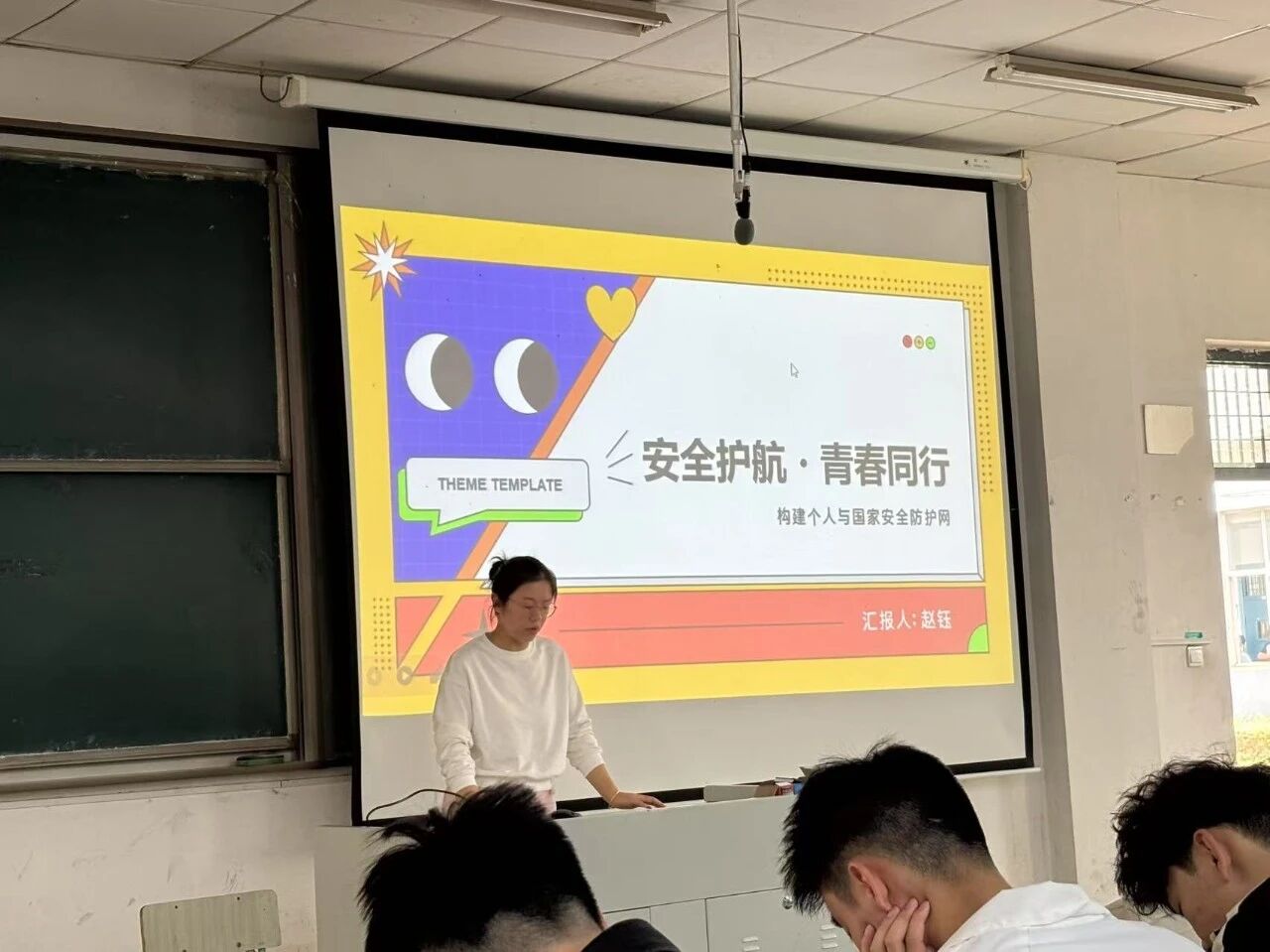 微信图片_2025-12-10_091942_521.jpg 微信图片_2025-12-10_091942_521.jpg