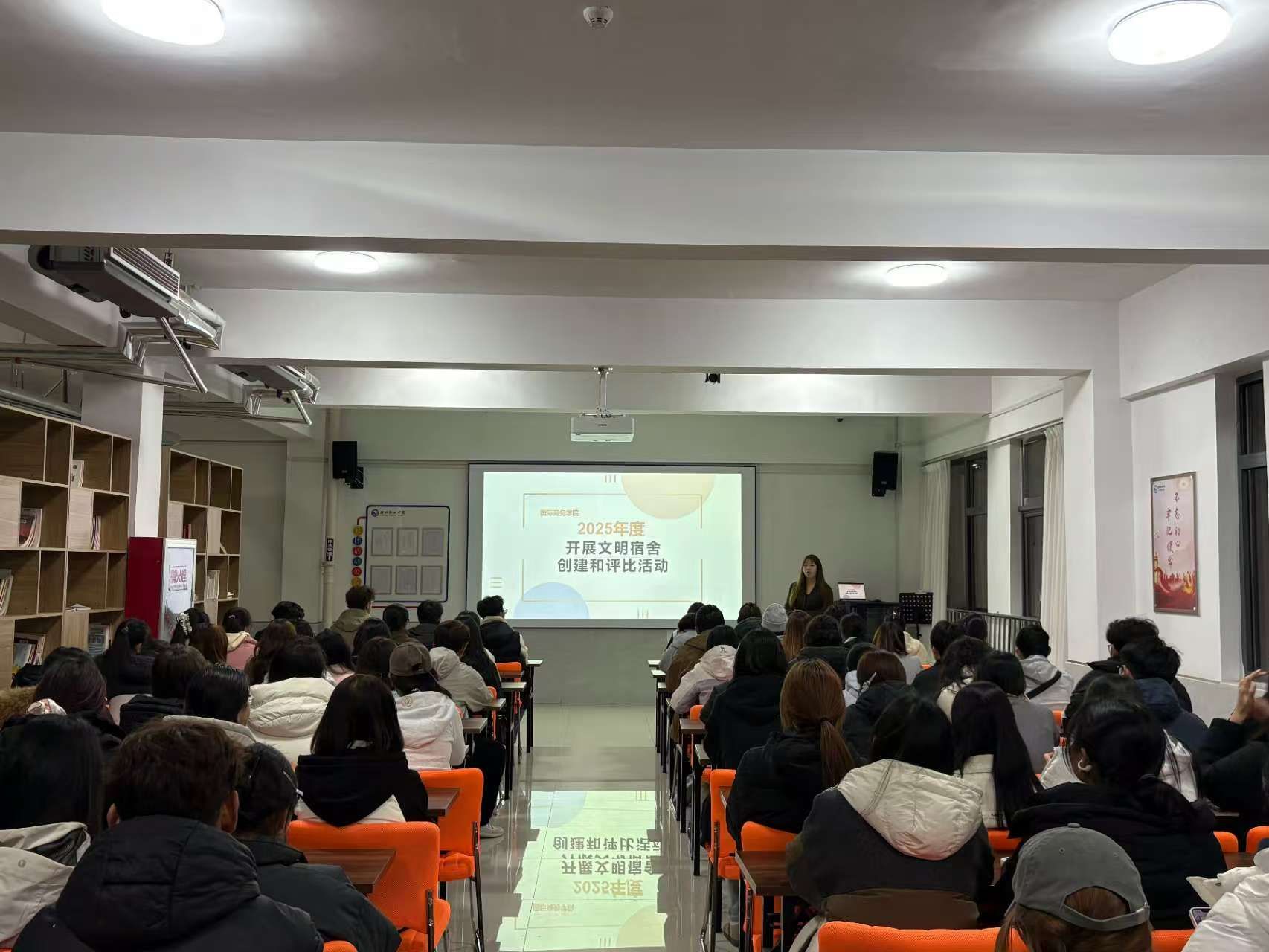 蕙兰社区开展“雅室育新风 文明树新人”文明宿舍评选活动.jpg