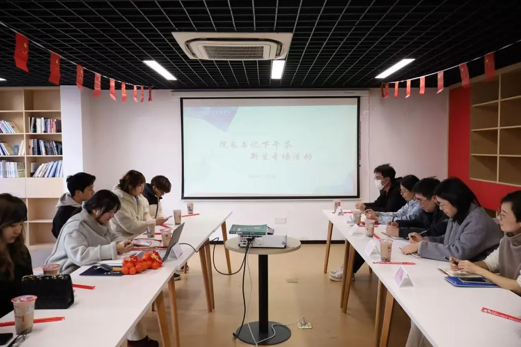 微信图片_20251211111019_232_120.png 微信图片_20251211111019_232_120.png