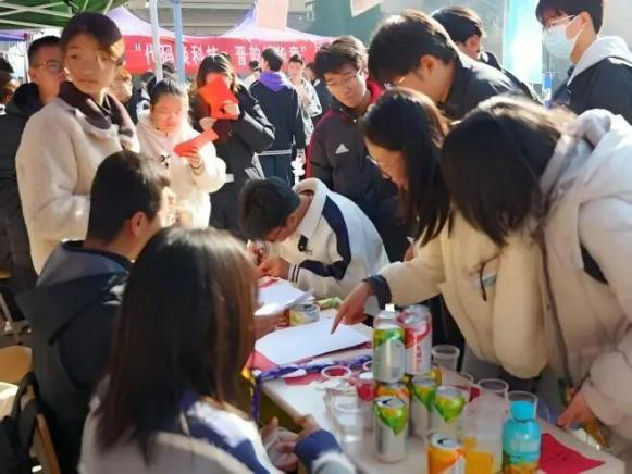 图片8.png 图片8.png