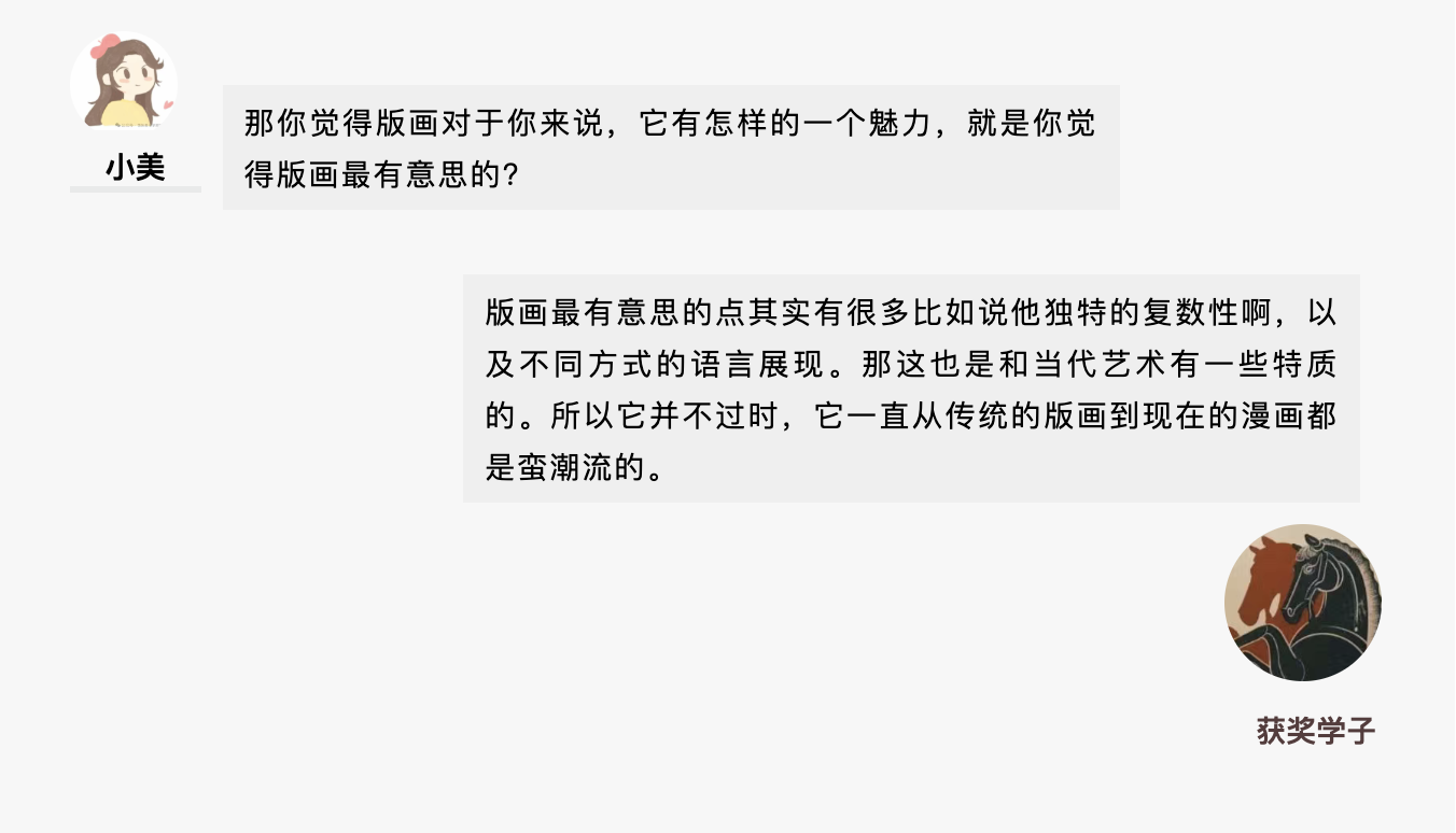 截屏2025-12-11 09.44.57.png 截屏2025-12-11 09.44.57.png