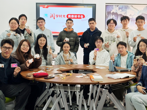 第四部分.png 第四部分.png