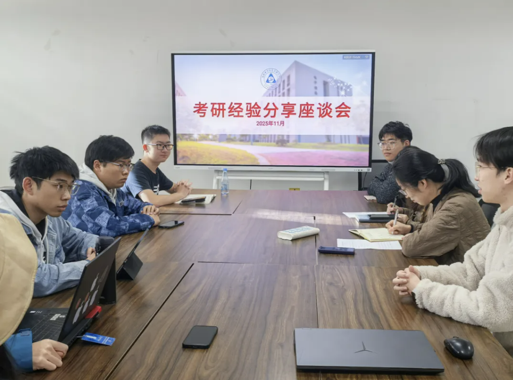 屏幕截图 2025-12-11 103711.png 屏幕截图 2025-12-11 103711.png