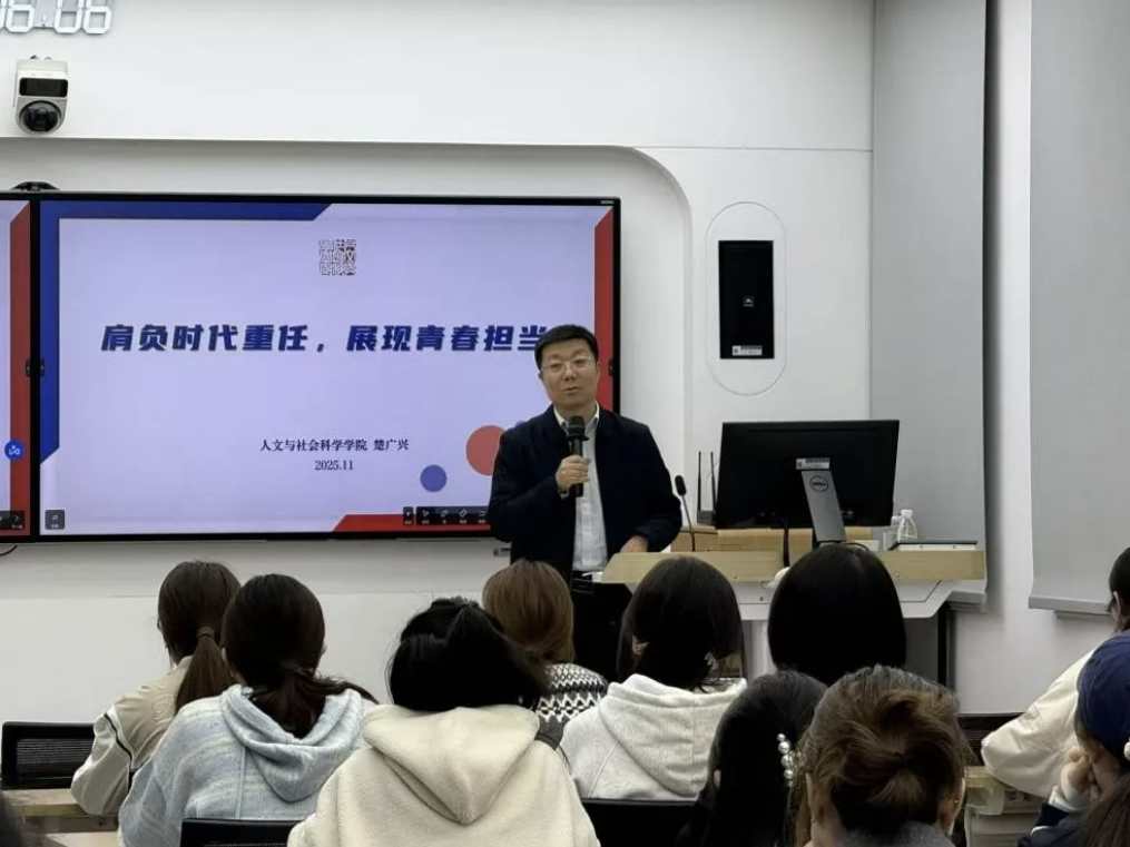 屏幕截图 2025-12-11 103931.png 屏幕截图 2025-12-11 103931.png