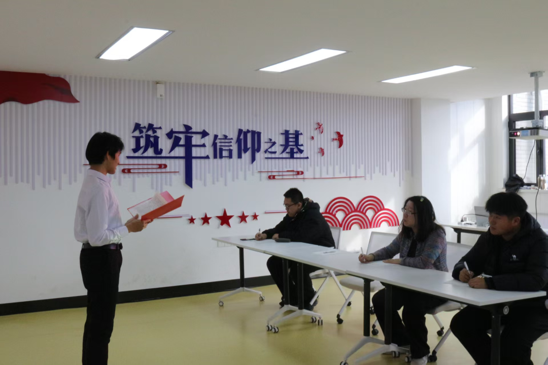 微信图片_2025-12-11_172351_662.png 微信图片_2025-12-11_172351_662.png