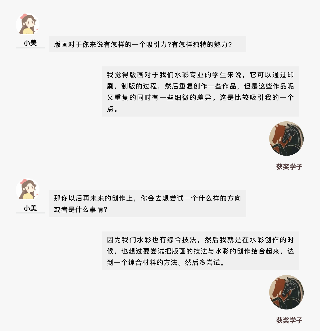 截屏2025-12-11 09.44.17.png 截屏2025-12-11 09.44.17.png