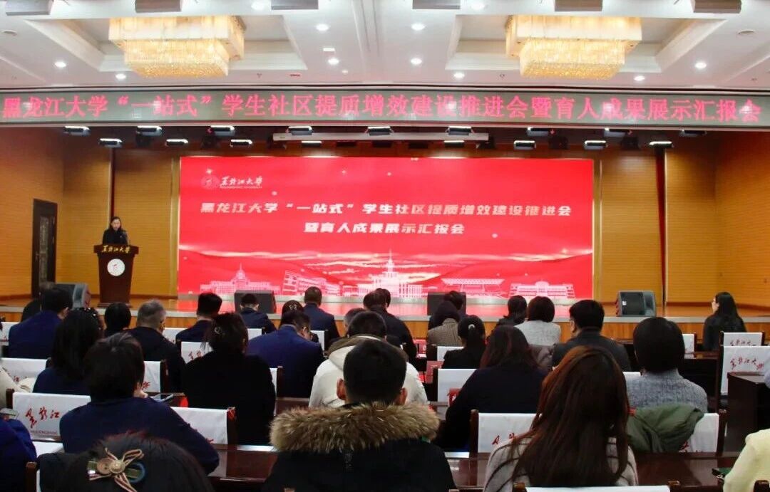 微信图片_2025-12-11_175417_546.jpg 微信图片_2025-12-11_175417_546.jpg