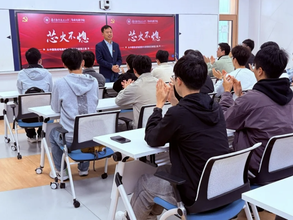 屏幕截图 2025-12-11 104024.png 屏幕截图 2025-12-11 104024.png