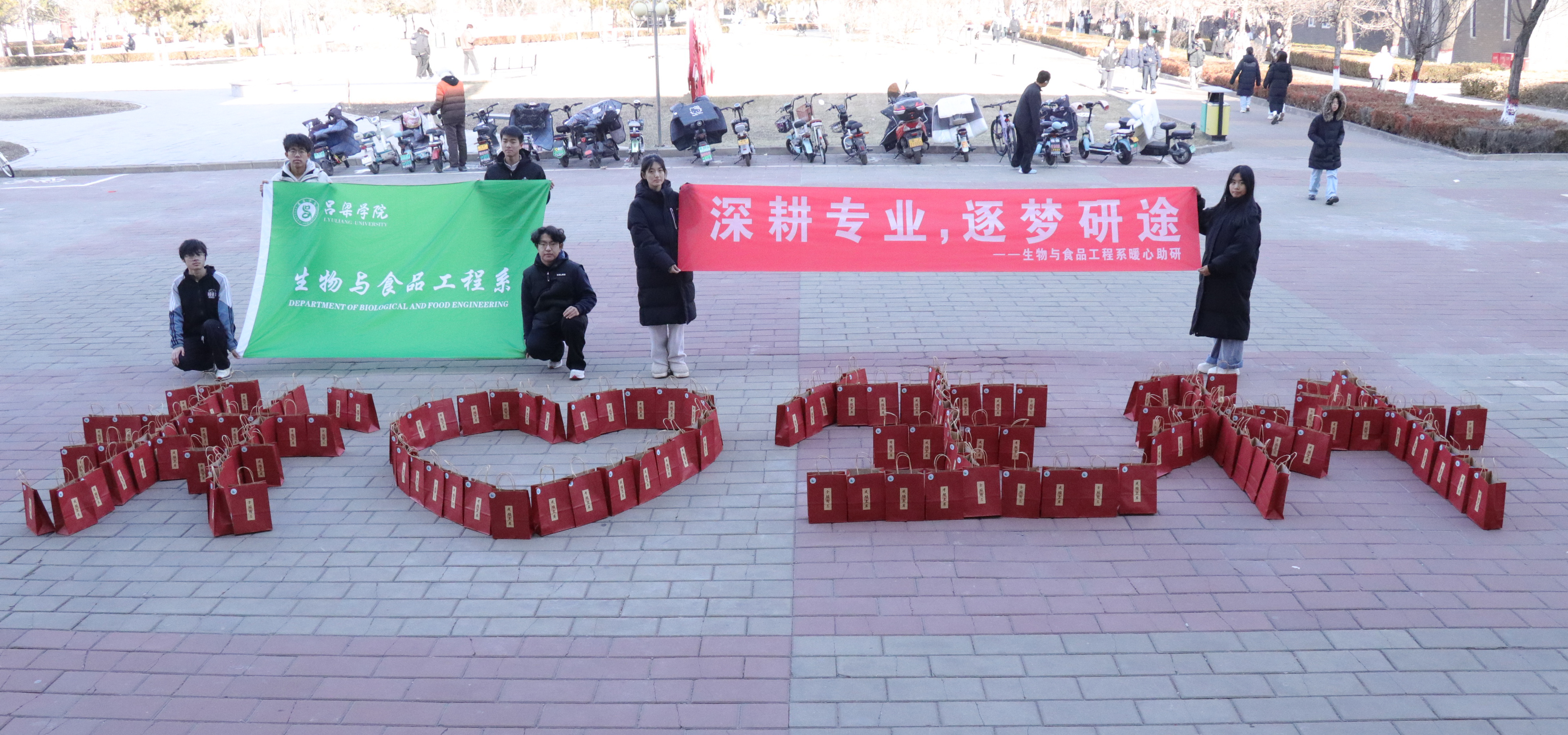 微信图片_20251210092344_23_810.jpg 微信图片_20251210092344_23_810.jpg