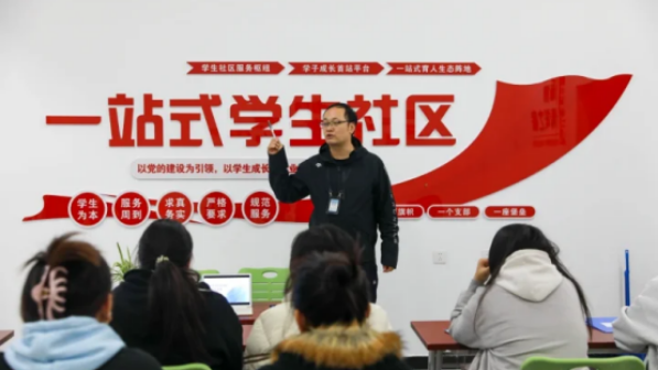 就业帮扶进社区 技能赋能筑坦途——“一站式”学生社区就业培训助力学子职业成长