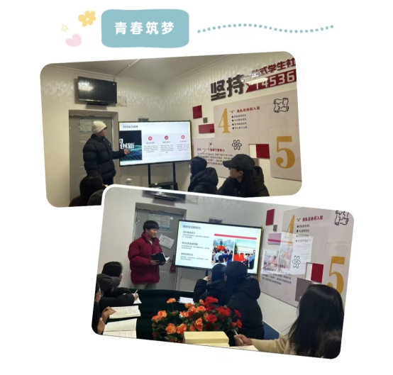 355a48f3-f66b-4eb0-bd5f-9803379abdc2.png 355a48f3-f66b-4eb0-bd5f-9803379abdc2.png