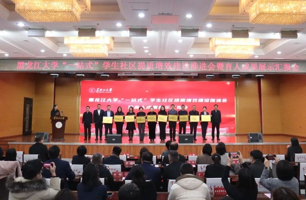 微信图片_2025-12-11_175425_447.jpg 微信图片_2025-12-11_175425_447.jpg