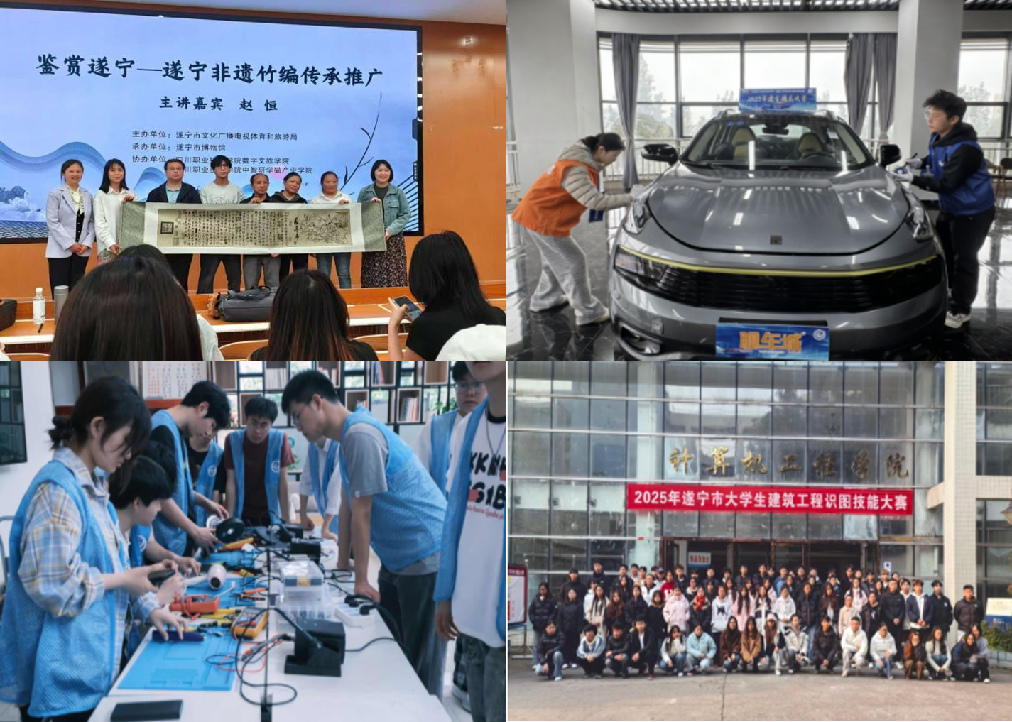 专业.png 专业.png