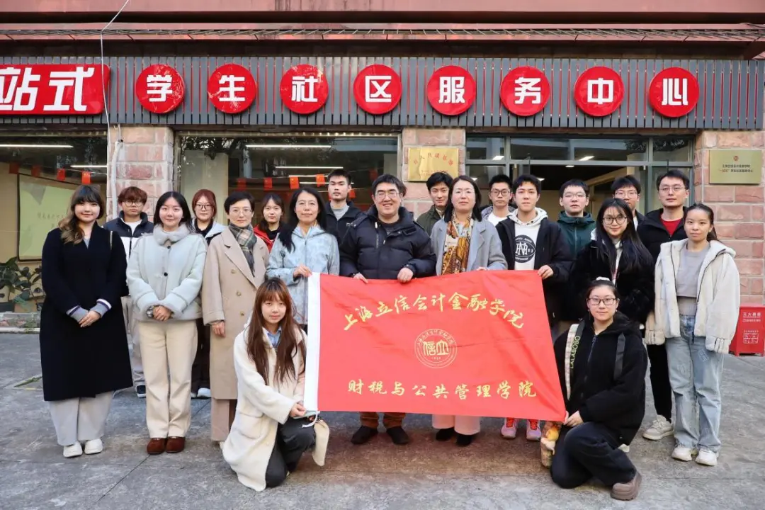 微信图片_20251211111154_236_120.png 微信图片_20251211111154_236_120.png