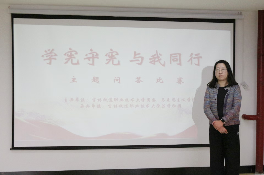 微信图片_2025-12-11_172449_258.png 微信图片_2025-12-11_172449_258.png