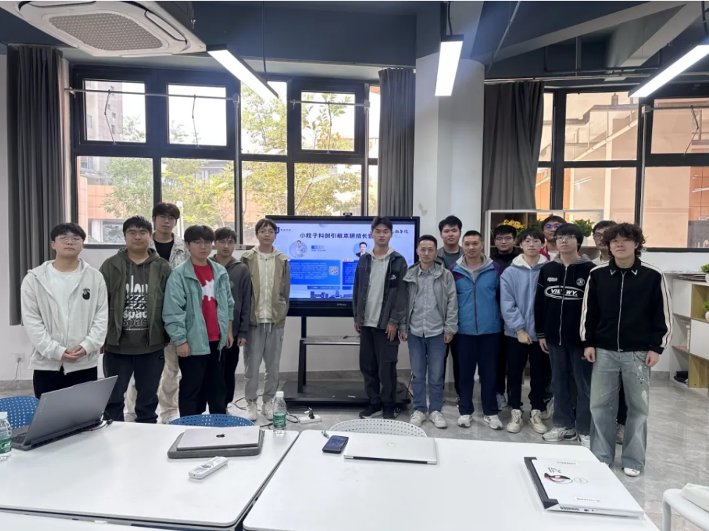 屏幕截图 2025-12-11 104016.png 屏幕截图 2025-12-11 104016.png