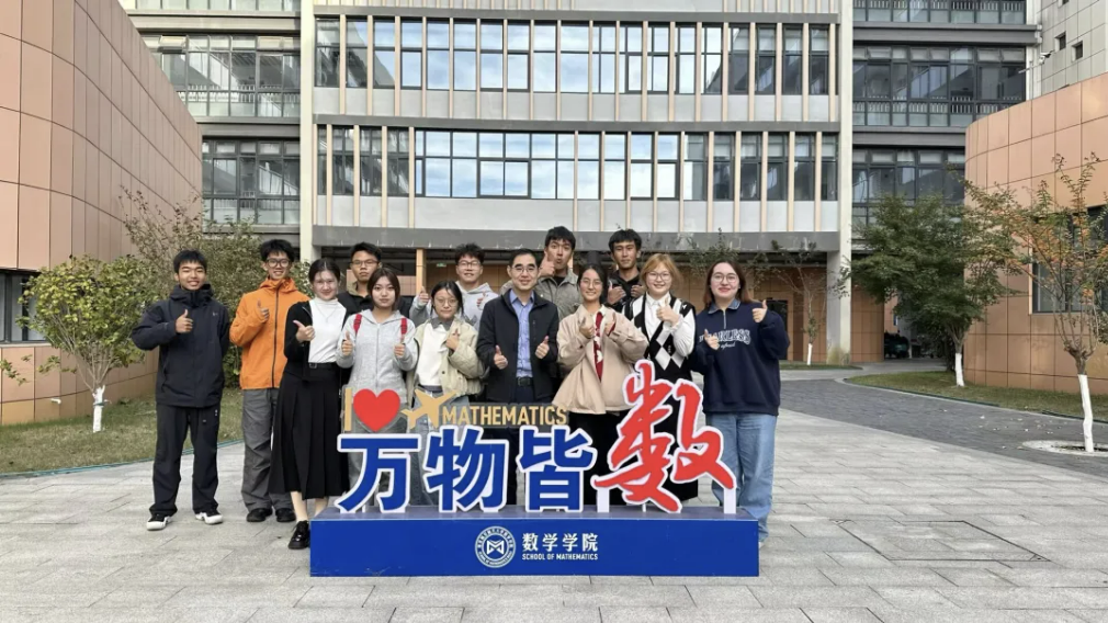 屏幕截图 2025-12-11 103915.png 屏幕截图 2025-12-11 103915.png