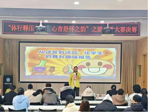 图片44.png 图片44.png