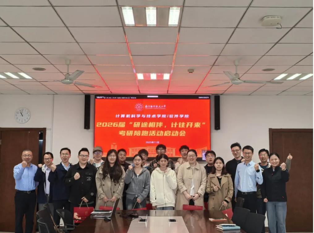 屏幕截图 2025-12-11 103952.png 屏幕截图 2025-12-11 103952.png