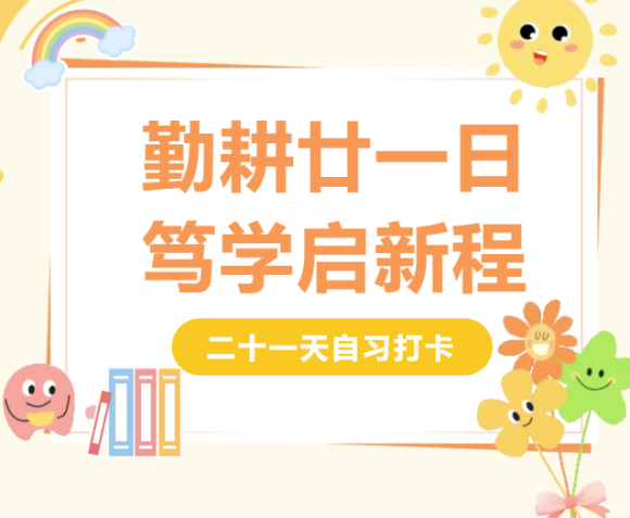 图片5.png 图片5.png