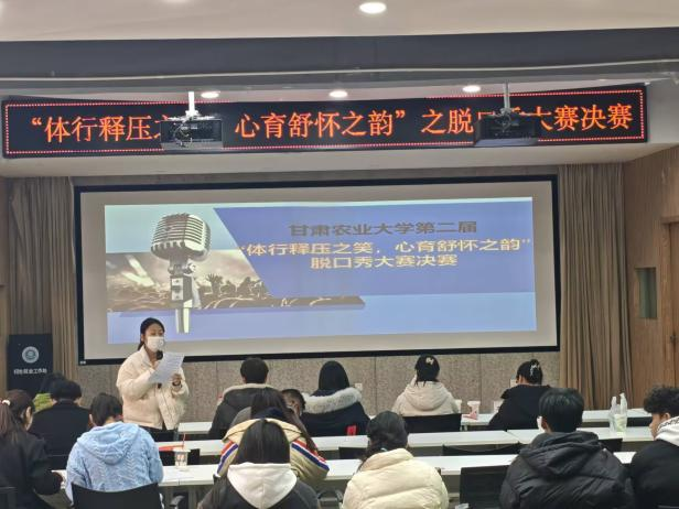 图片47.png 图片47.png