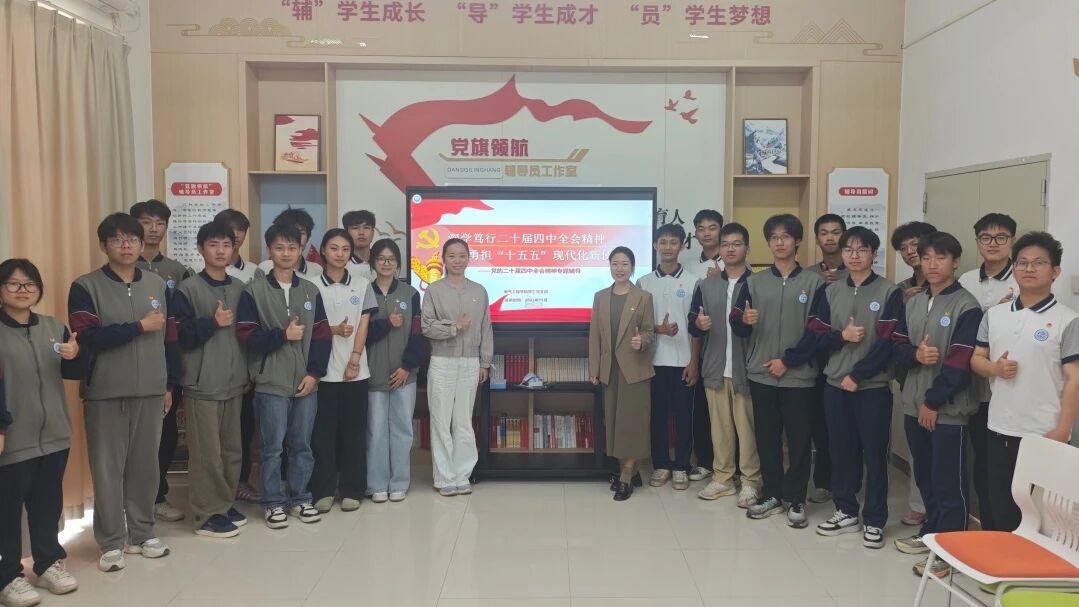 f5d9229c-9582-43f3-8c22-9c28cdb1d343.jpg f5d9229c-9582-43f3-8c22-9c28cdb1d343.jpg