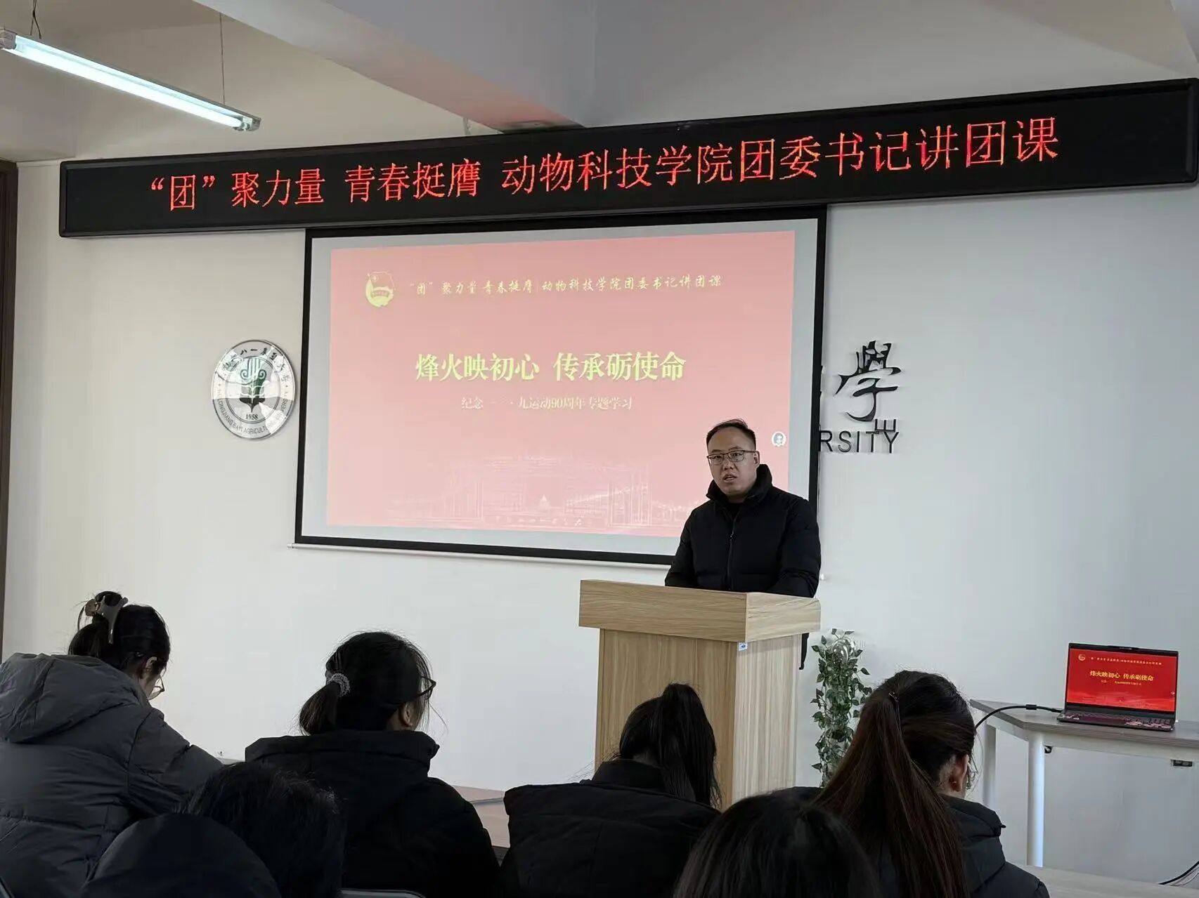 微信图片_2025-12-11_085236_221.jpg 微信图片_2025-12-11_085236_221.jpg