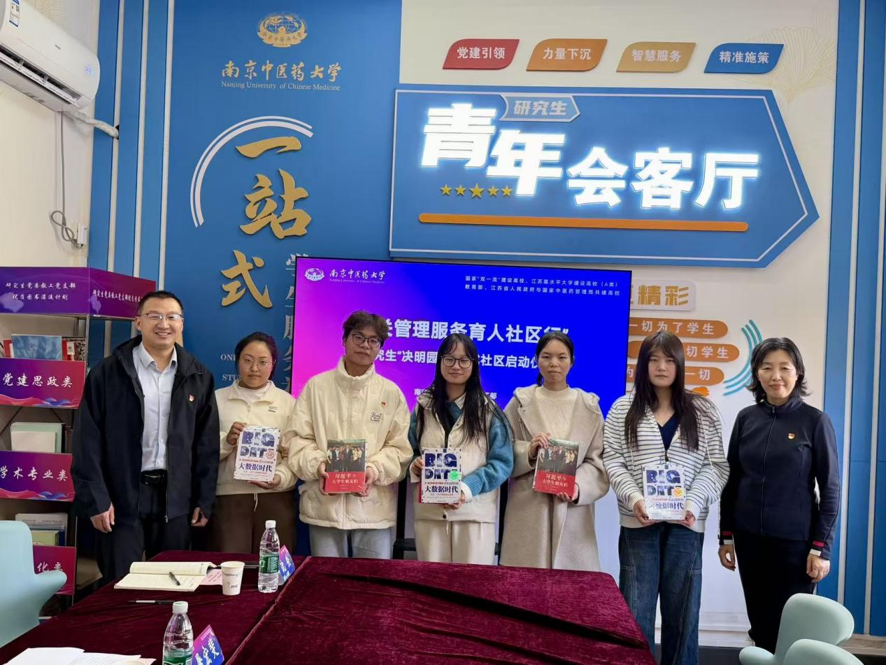 图片3.png 图片3.png