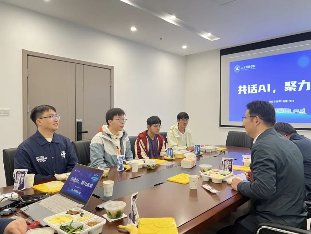 屏幕截图 2025-12-11 104030.png 屏幕截图 2025-12-11 104030.png